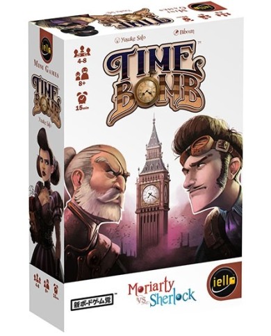 Timebomb - MINI GAMES IELLO