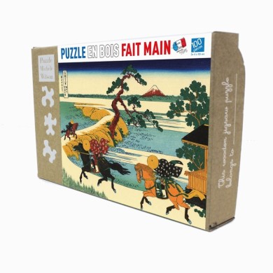 Puzzle Michèle Wilson - Les Champs De Sekiya - 100 Pièces