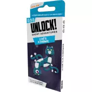 Unlock ! Short Adventures : Le Chat De M. Schrödinger (**)