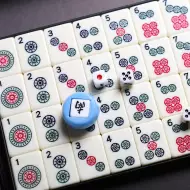 Mah-Jong - Dal Negro