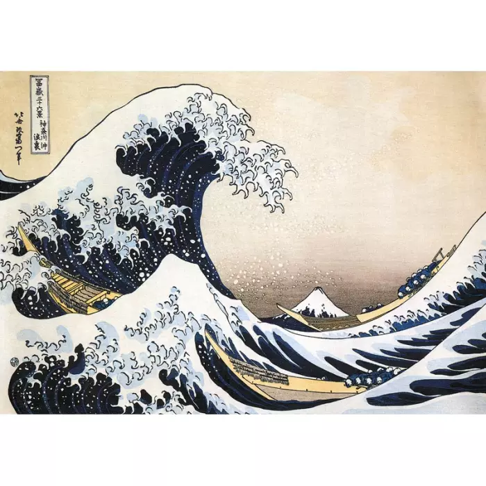 Puzzle Michèle Wilson - La Vague - 24 Pièces