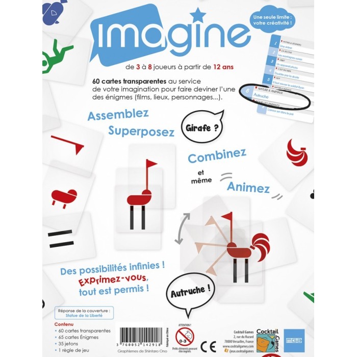 Imagine (nouvelle version)